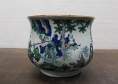 CHINESE WUCAI PORCELAIN JARDIN