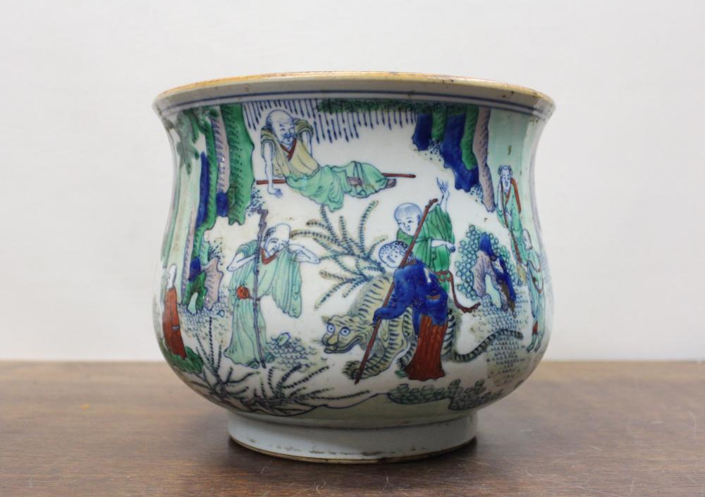 CHINESE WUCAI PORCELAIN