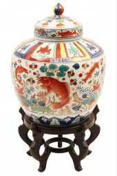 CHINESE WUCAI PORCELAIN LIDDED