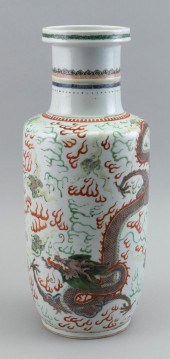 CHINESE WUCAI PORCELAIN ROULEA