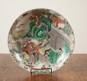 CHINESE WUCAI PORCELAIN VASE,