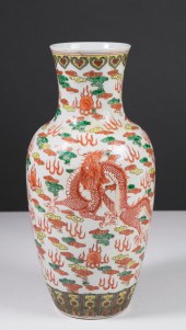 CHINESE WUCAI PORCELAIN VASE,
