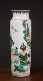CHINESE WUCAI PORCELAIN VASE,