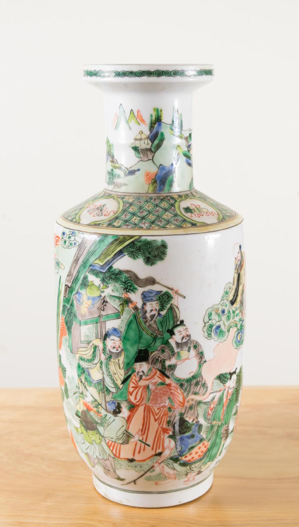 CHINESE WUCAI PORCELAIN VASE, OF