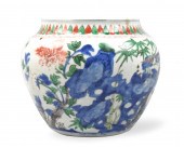 CHINESE WUCAI PORRIDGE JAR W/