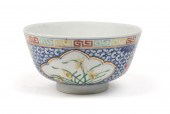 CHINESE WUCAI RICE BOWL W/ ORC