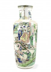 CHINESE WUCAI ROULEAU VASE W/