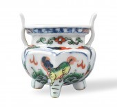CHINESE WUCAI TRIPOD CENSER W/