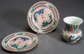 CHINESE WUCAI-TYPE VASE AND PA