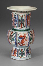 Chinese wucai yenyen vase, eac