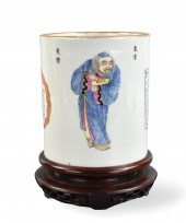 CHINESE "WUSHUANGPU" BRUSHPOT,