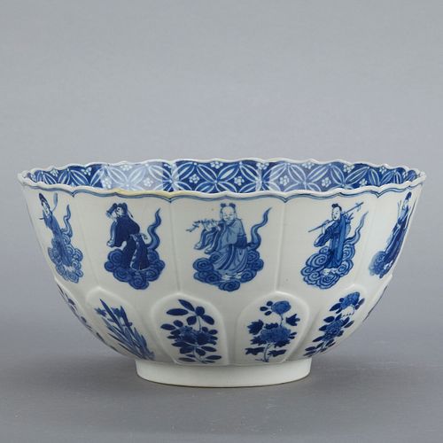 CHINESE XIANFENG BLUE & WHITE