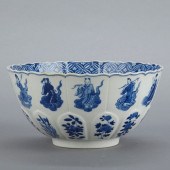 CHINESE XIANFENG BLUE & WHITE