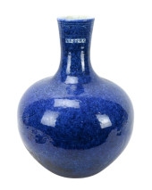 CHINESE XUANDE DRAGON MOTIF BL