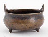 CHINESE XUANDE MARK PATINATED