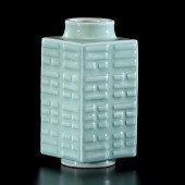 Chinese Xuantong Period Celado