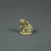 CHINESE YAOZHOU 'LION' FINIAL