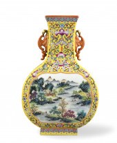 CHINESE YELLO GROUND FAMILLE R