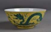 Chinese Yellow and Green Drago
