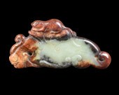 CHINESE YELLOW BROWN JADE PLAQ