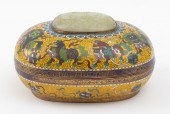 CHINESE YELLOW CLOISONNE LIDDE