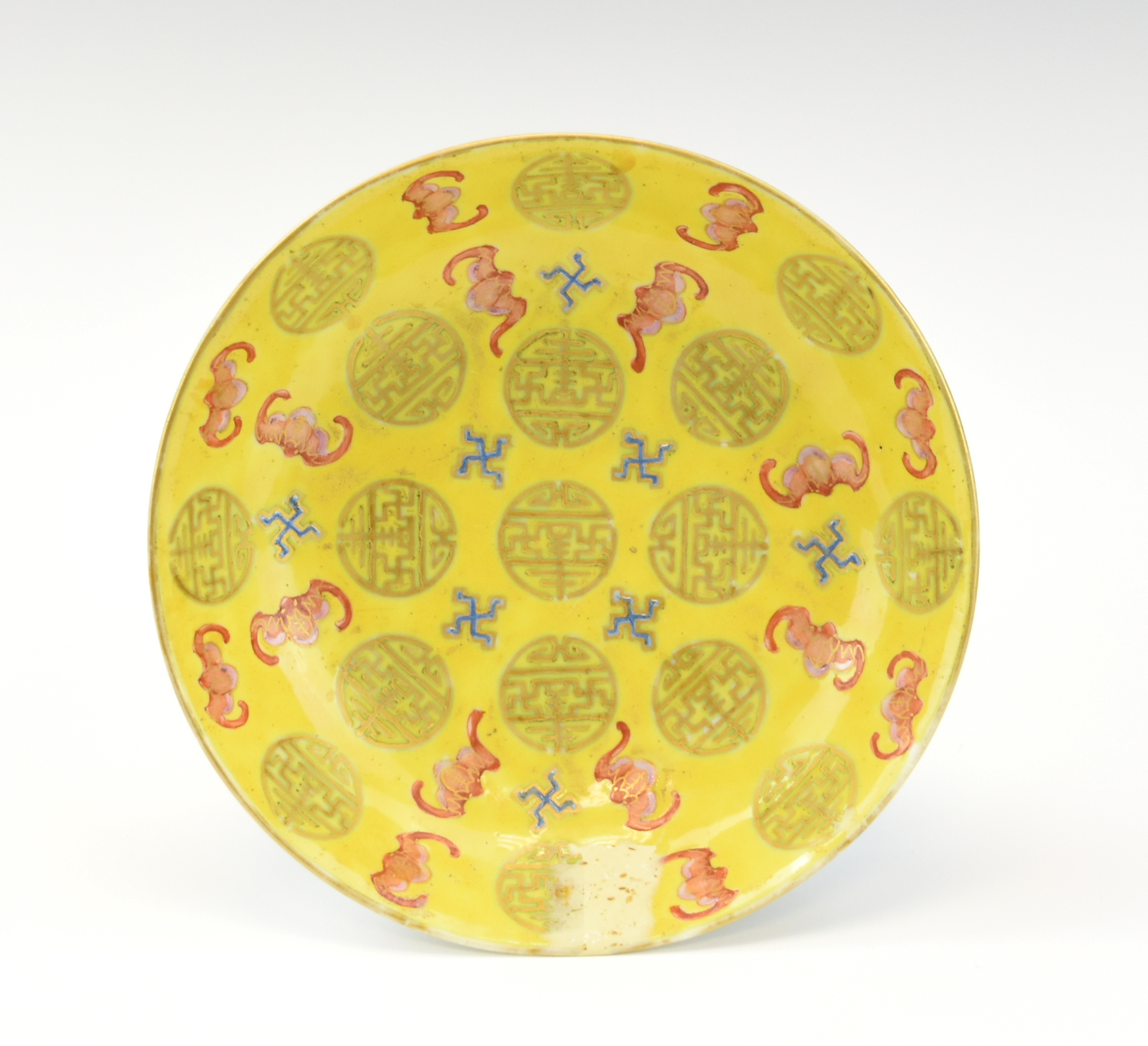 CHINESE YELLOW & FAMILLE ROSE DISH,