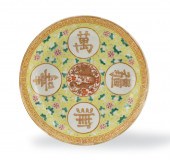 CHINESE YELLOW FAMILLE ROSE DR