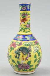 CHINESE YELLOW FAMILLE ROSE VA