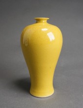 CHINESE YELLOW GLAZE CRACKLEWA