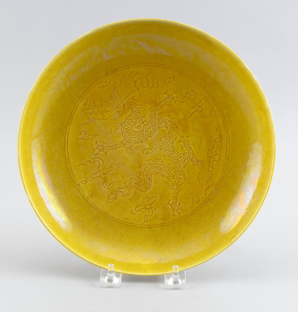 CHINESE YELLOW GLAZE PORCELAIN