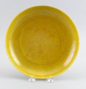 CHINESE YELLOW GLAZE PORCELAIN