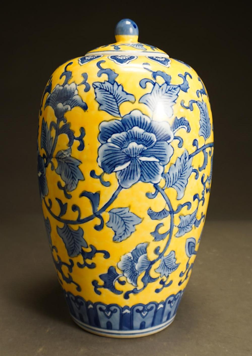 CHINESE YELLOW GLAZED COVERED VASE,