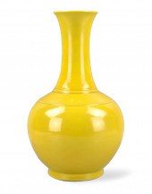 CHINESE YELLOW GLAZED GLOBULAR