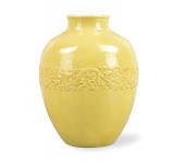CHINESE YELLOW GLAZED JAR & ST