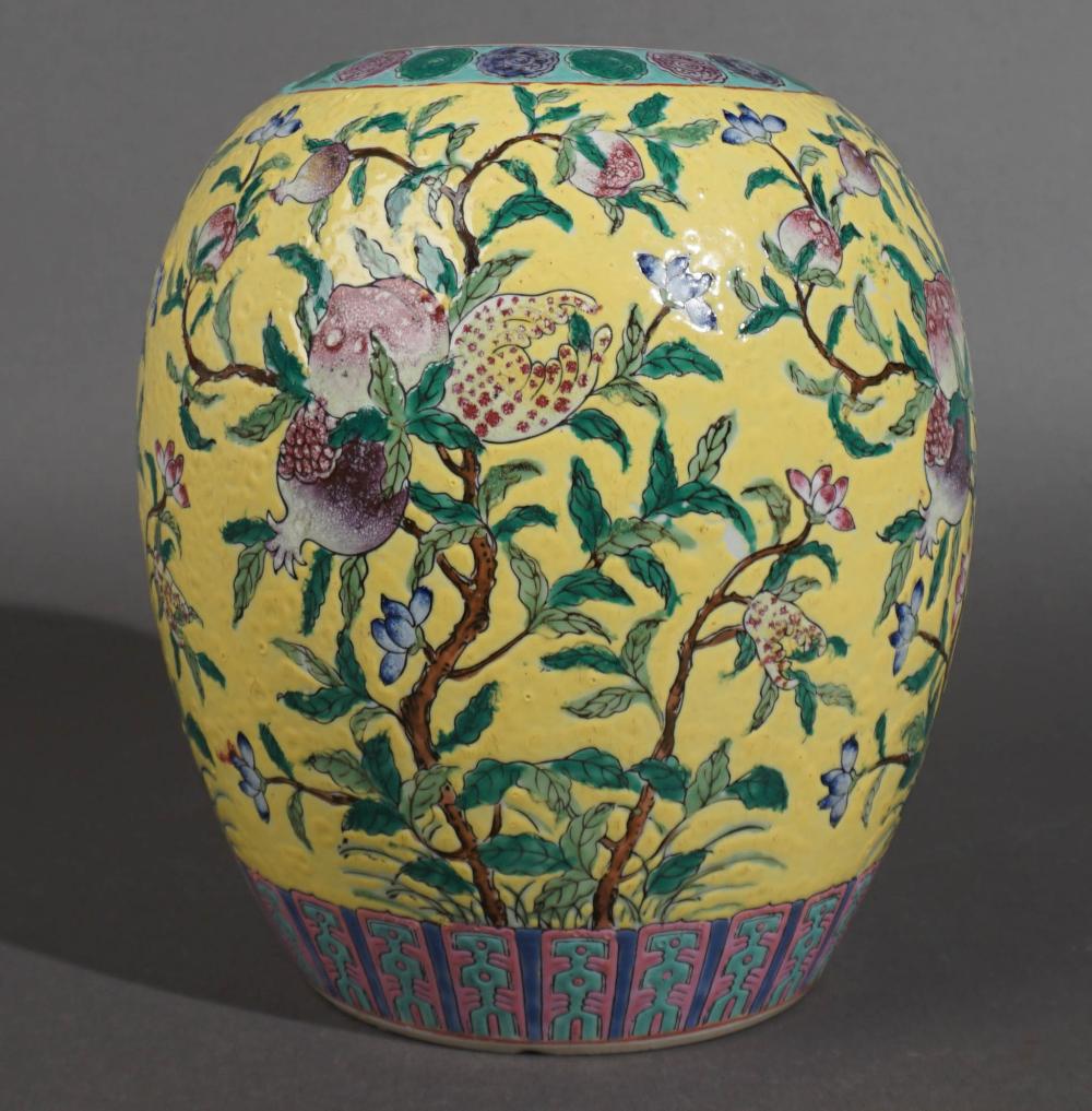 CHINESE YELLOW GLAZED POMEGRANATE
