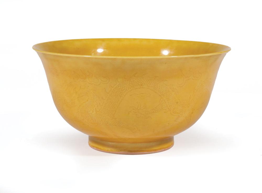 CHINESE YELLOW GLAZED PORCELAIN