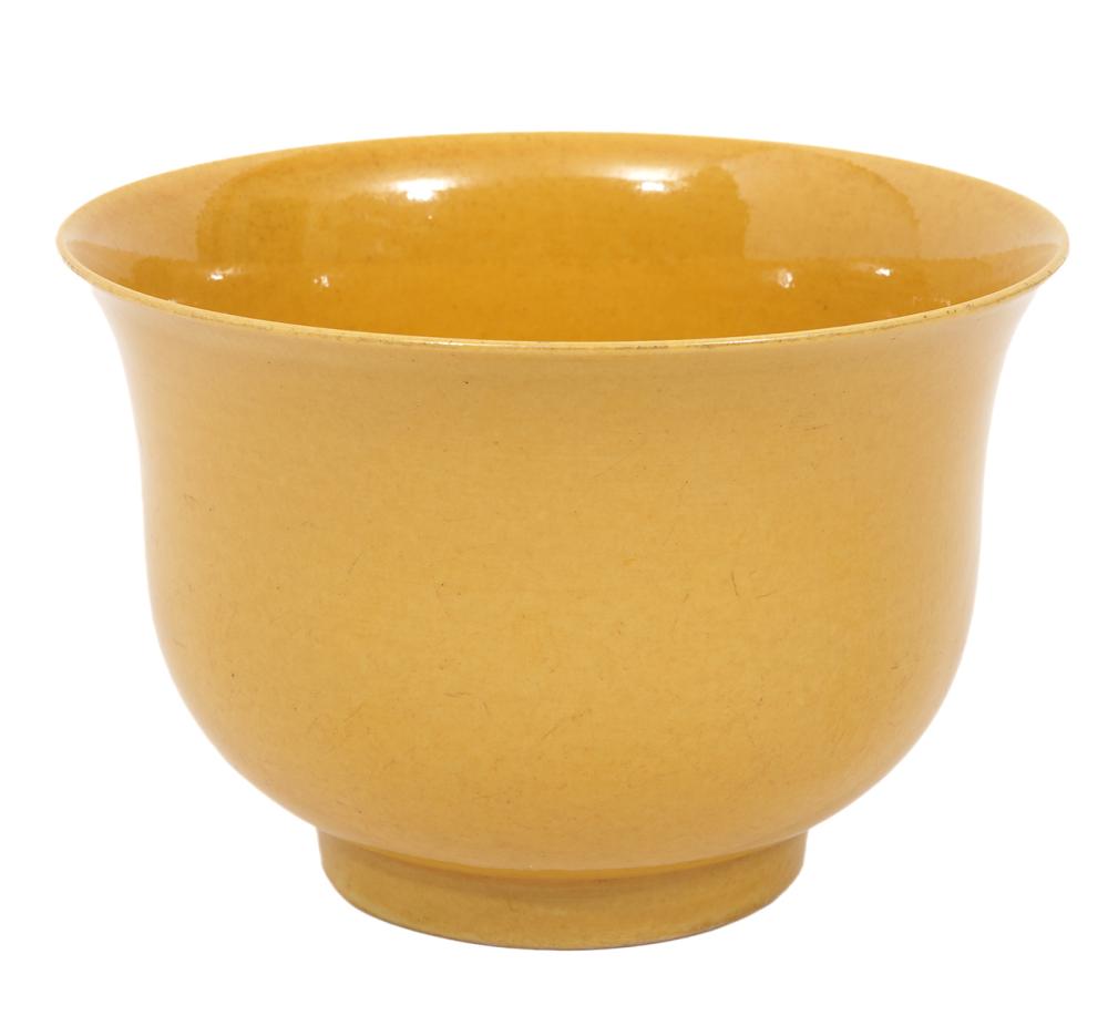 CHINESE YELLOW GLAZED PORCELAIN
