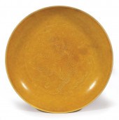 CHINESE YELLOW GLAZED PORCELAI