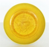 Chinese yellow glazed porcelai