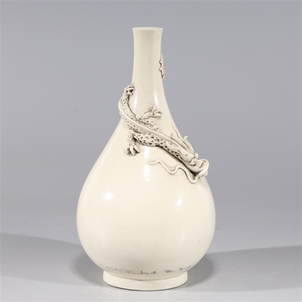Chinese yellow glazed porcelain