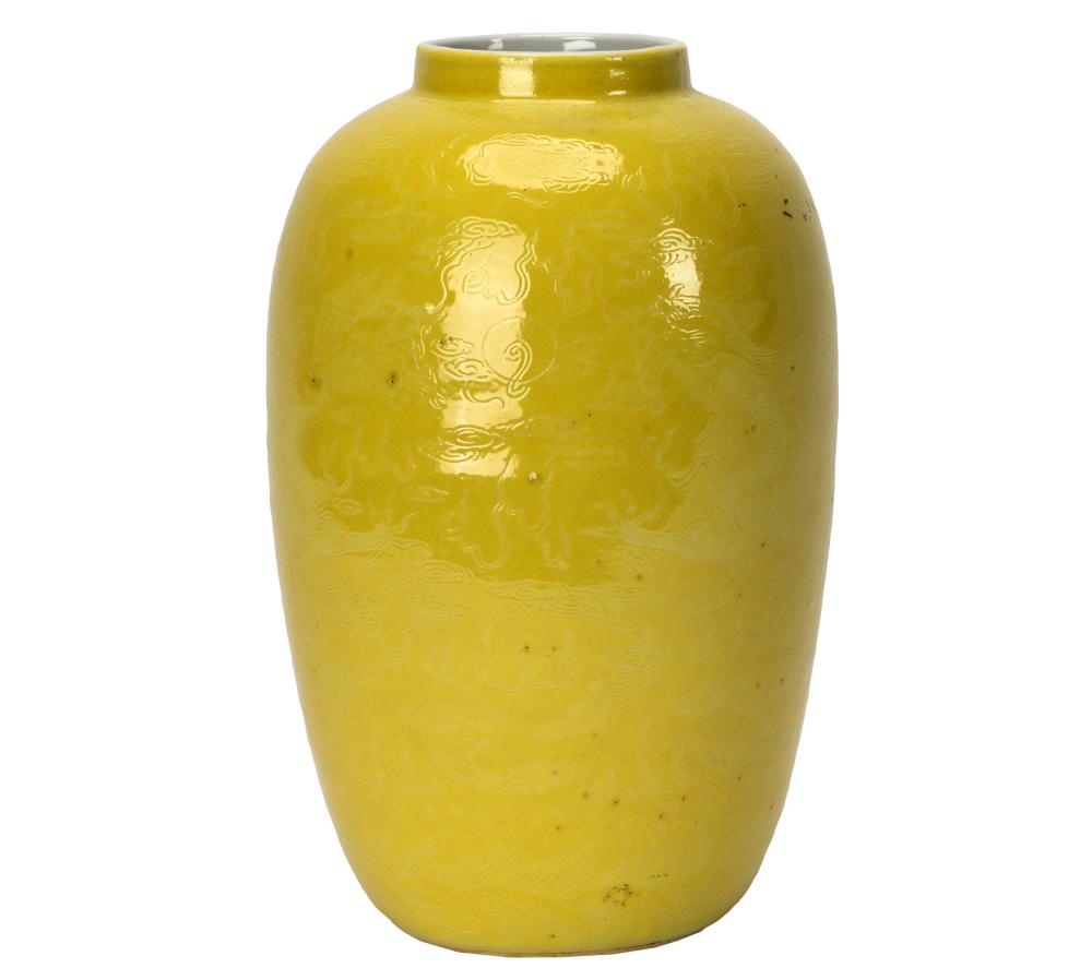 CHINESE YELLOW-GLAZED PORCELAIN