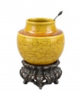 CHINESE YELLOW GLAZED WATERPOT