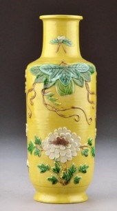 Chinese Yellow Ground Applique