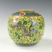 CHINESE YELLOW GROUND ENAMEL F