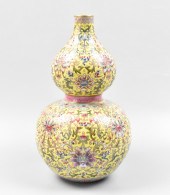 CHINESE YELLOW GROUND FAMILLE