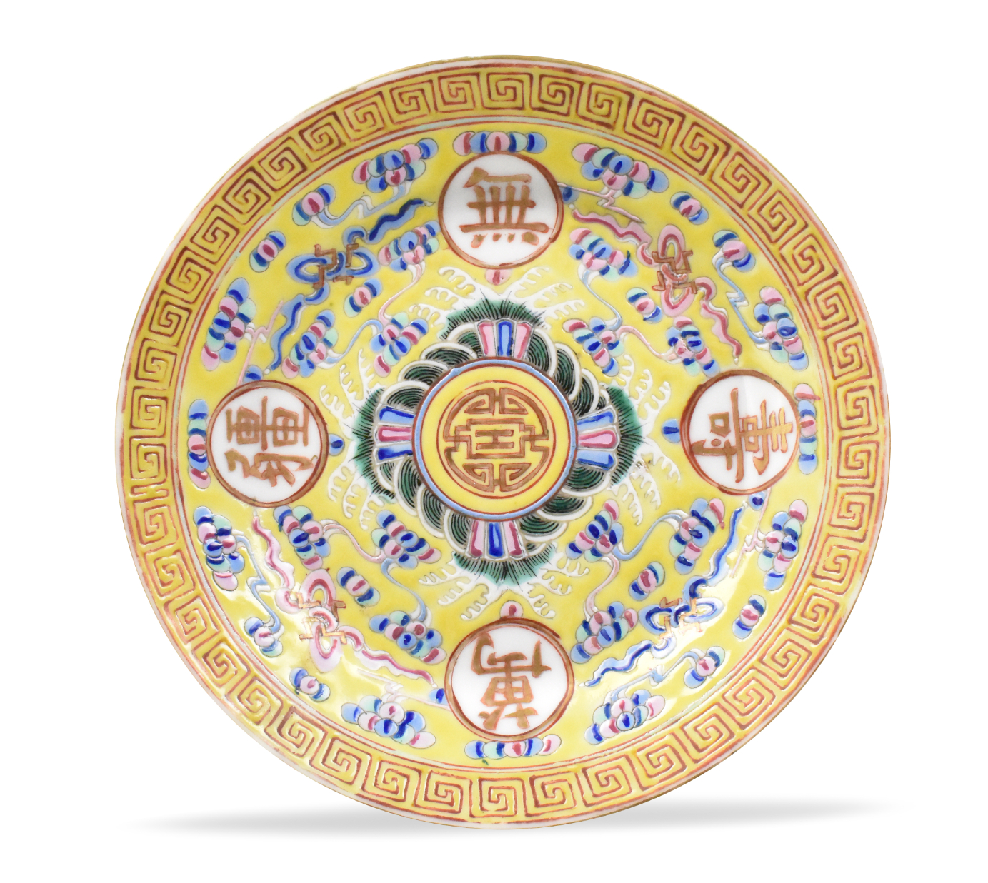 CHINESE YELLOW GROUND FAMILLE