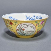 CHINESE YELLOW GROUND FAMILLE