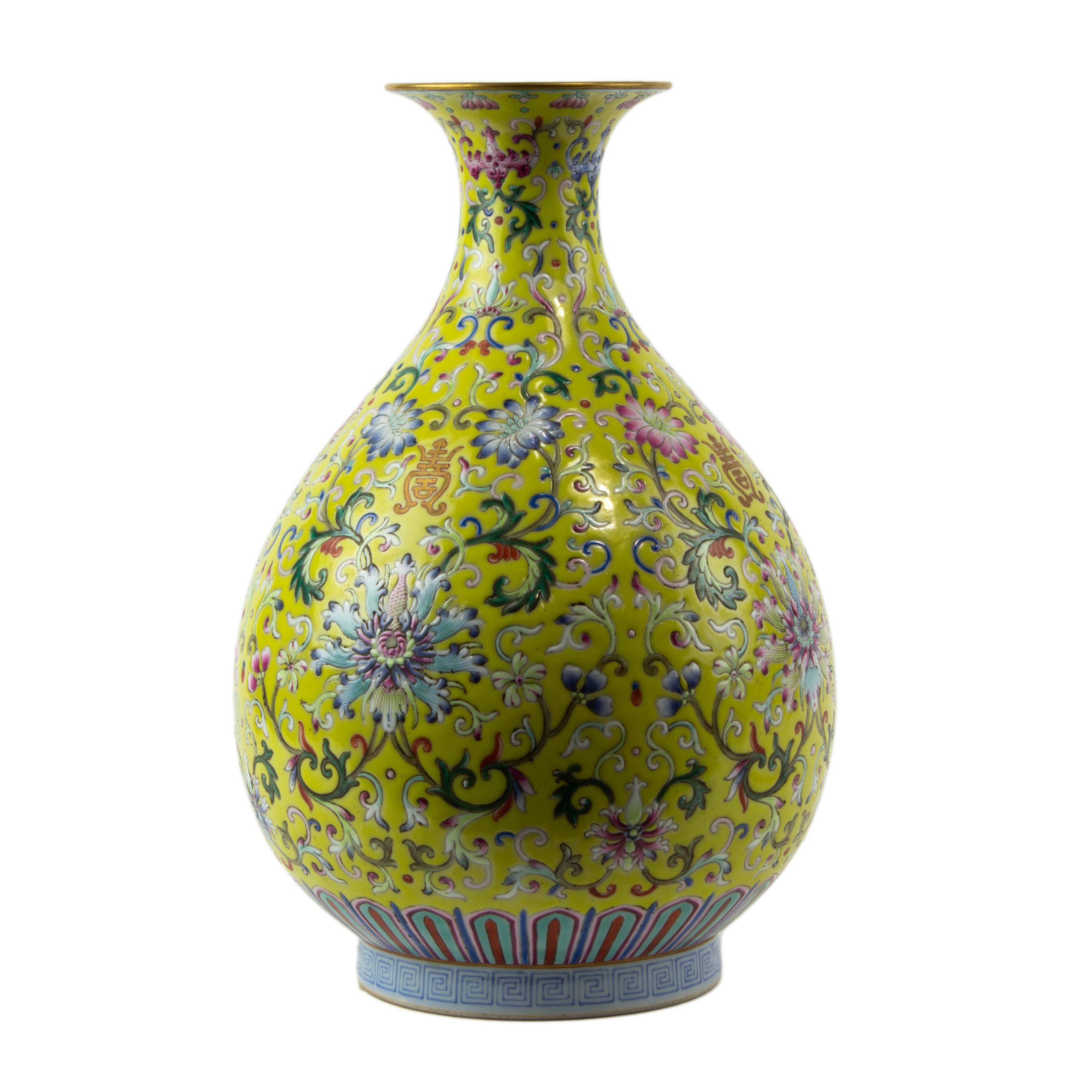 CHINESE YELLOW-GROUND FAMILLE