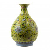 CHINESE YELLOW-GROUND FAMILLE