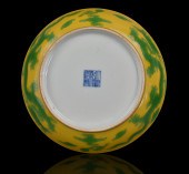 CHINESE YELLOW GROUND GREEN DR